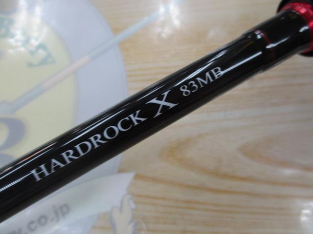 ハードロックX 83MB・K
