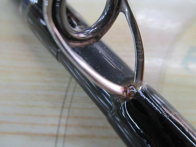 メタリア ヤリイカ MH-190