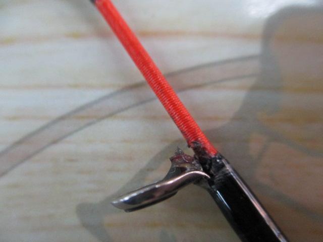 メタリア ヤリイカ MH-190