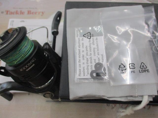 20エクスセンスBB 4000MXG