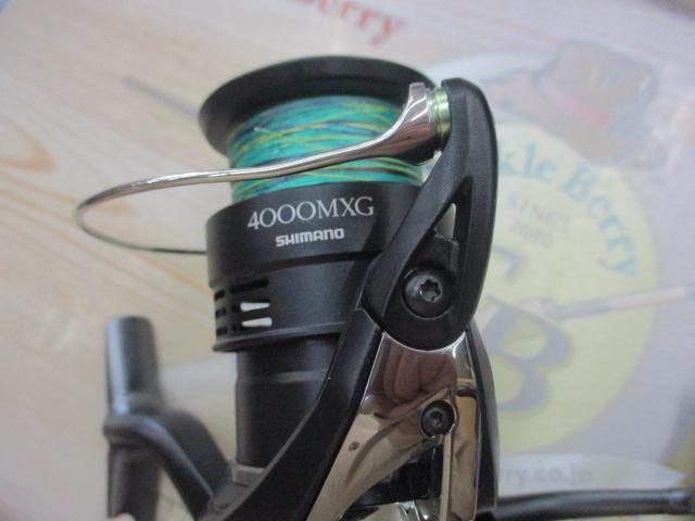 20エクスセンスBB 4000MXG