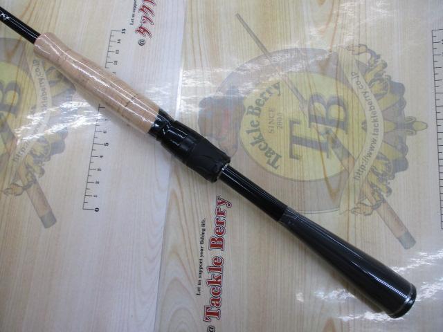 ブレイゾン S64L-2