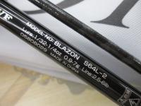 ブレイゾン S64L-2