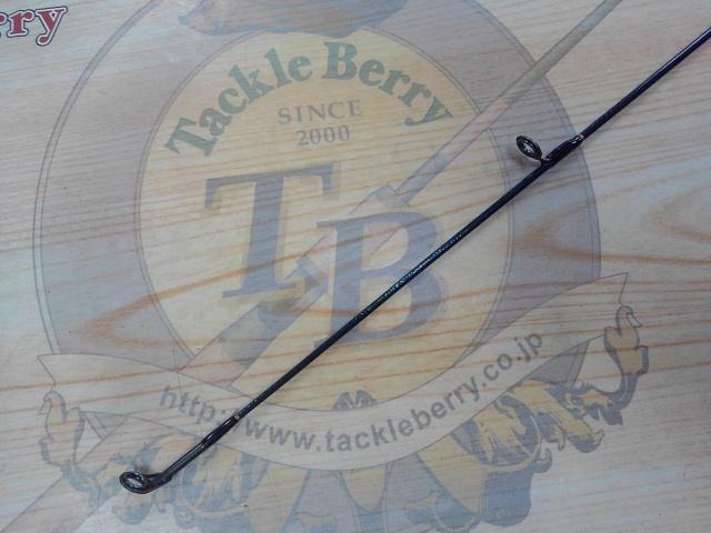 バスフリーカーGS602ML