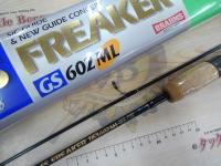 バスフリーカーGS602ML