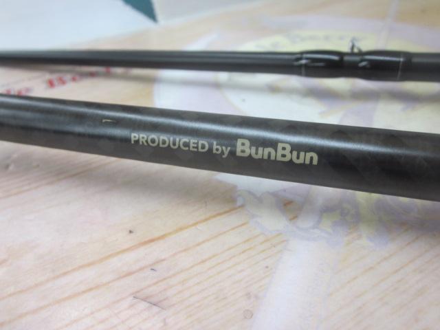 カワハギスティック180MH