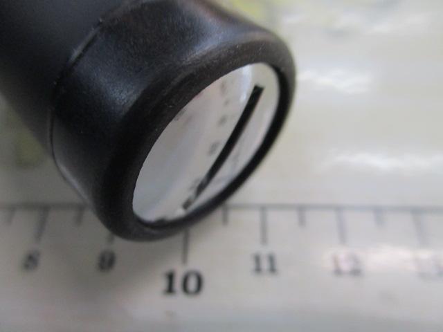 ラディックス 1.2-530