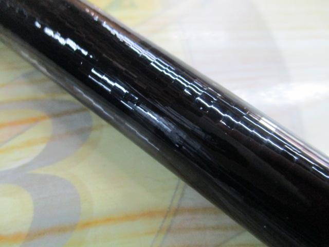 ラディックス 1.2-530