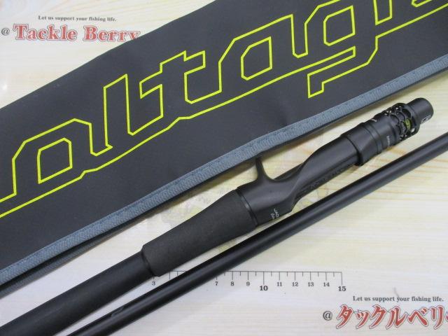 リボルテージ RV-C73H