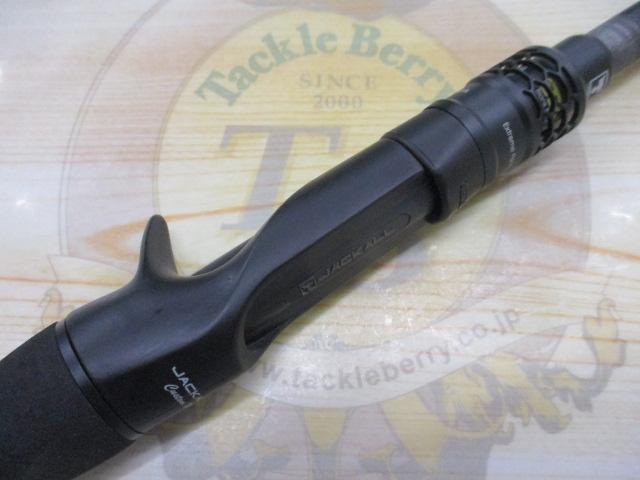 リボルテージ RV-C73H