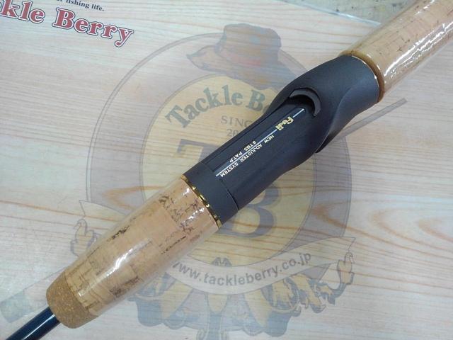 バスフリーカーGC602ML