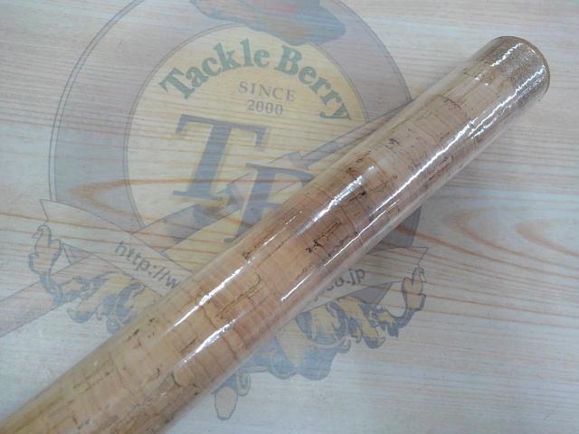 バスフリーカーGC602ML