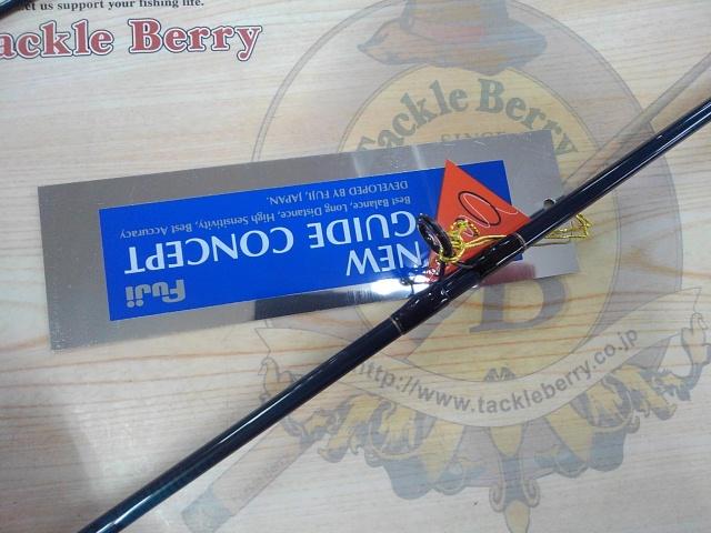 バスフリーカーGC602ML