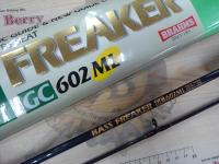 バスフリーカーGC602ML