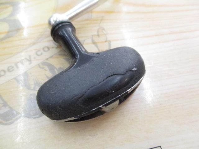 19セルテート LT4000-CXH