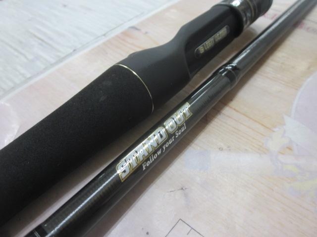 スタンドアウト SOC610MH