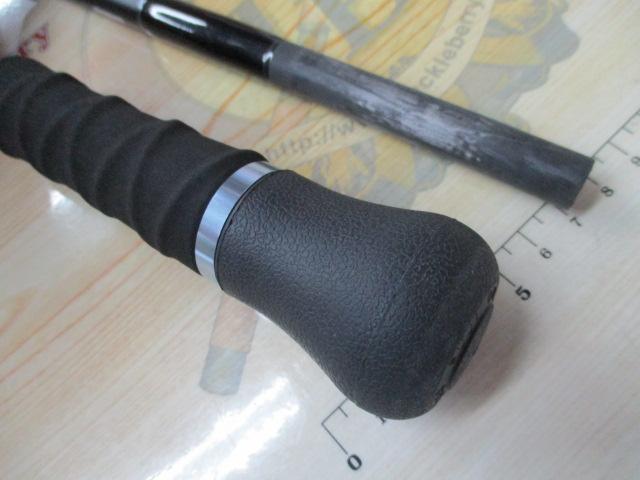 モンストロG75HC