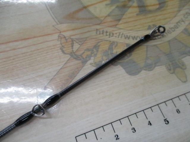 モンストロG75HC