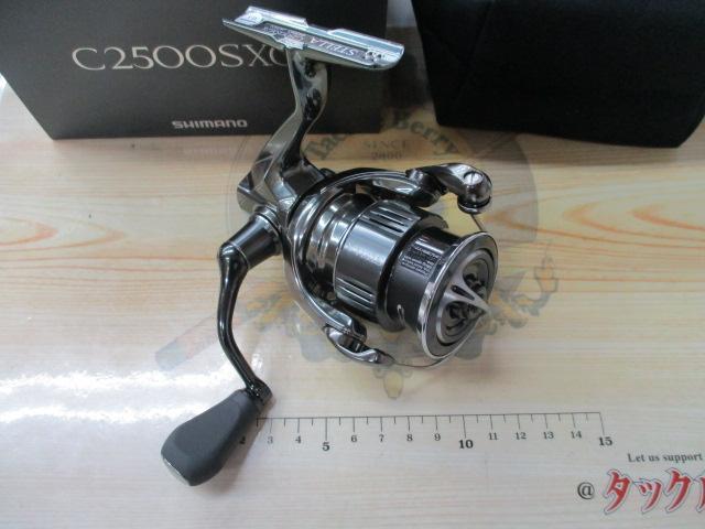 22ステラ C2500SXG