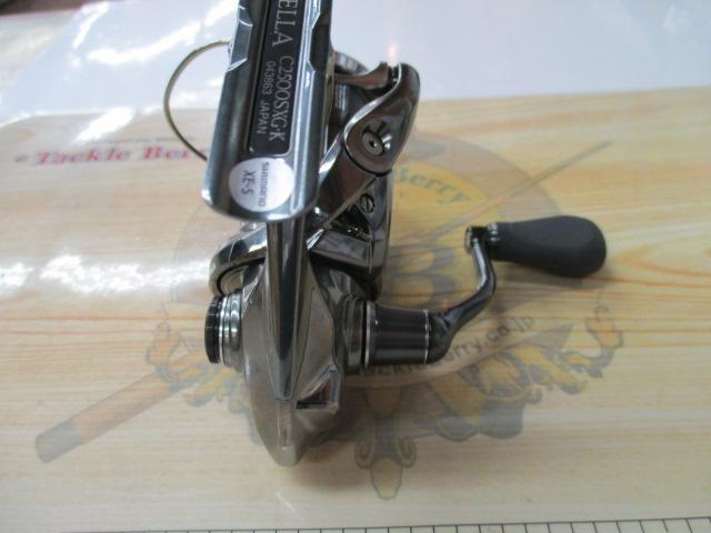 22ステラ C2500SXG