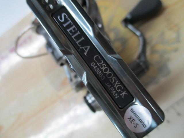 22ステラ C2500SXG