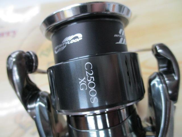 22ステラ C2500SXG