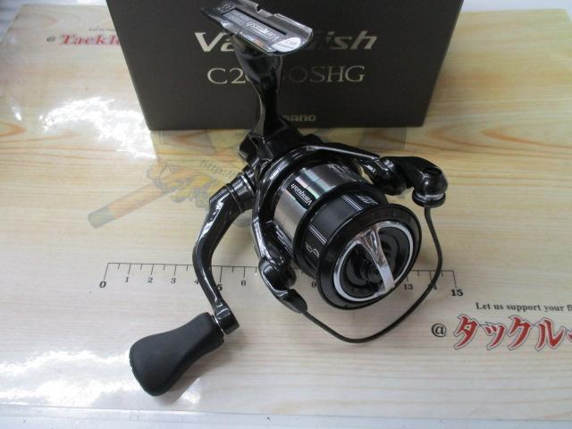 23ヴァンキッシュ C2000SHG