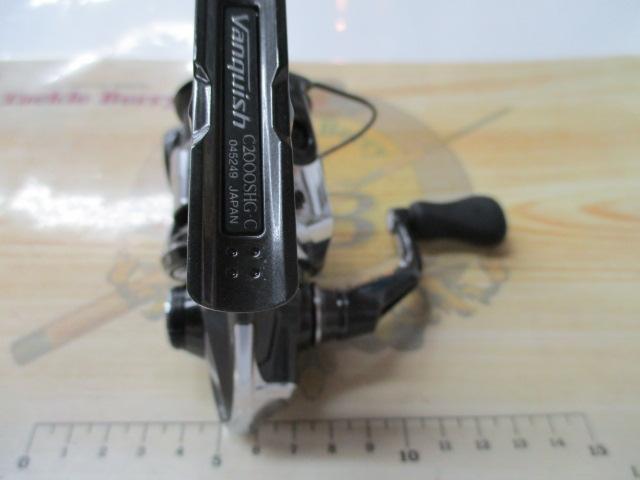 23ヴァンキッシュ C2000SHG