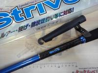 ストライブST1204