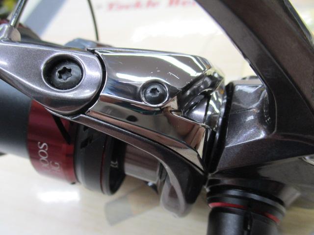 21セフィアXR C3000SHG