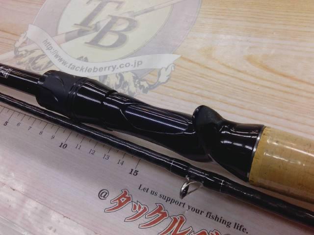 ブレイゾン C69H-2・ST