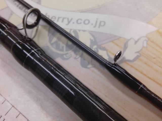 ブレイゾン C69H-2・ST