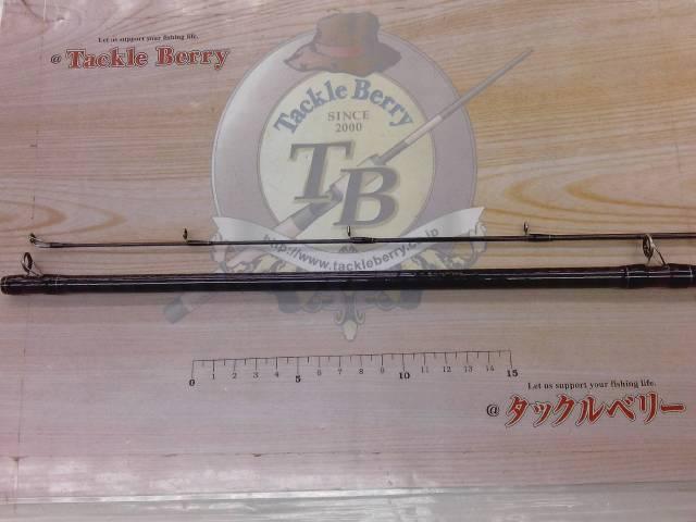 ブレイゾン C69H-2・ST