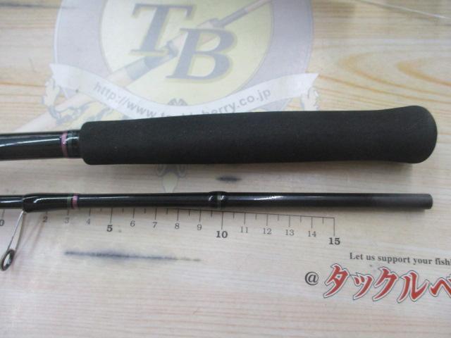 紅牙テンヤゲーム H-240・V