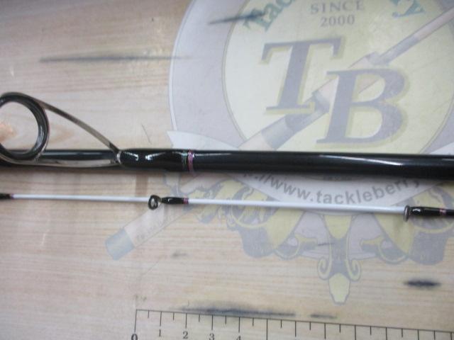 紅牙テンヤゲーム H-240・V