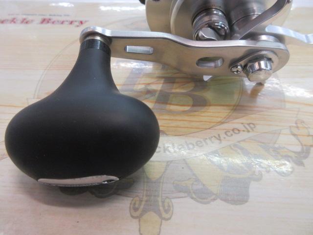 13オシアカルカッタ 300HG