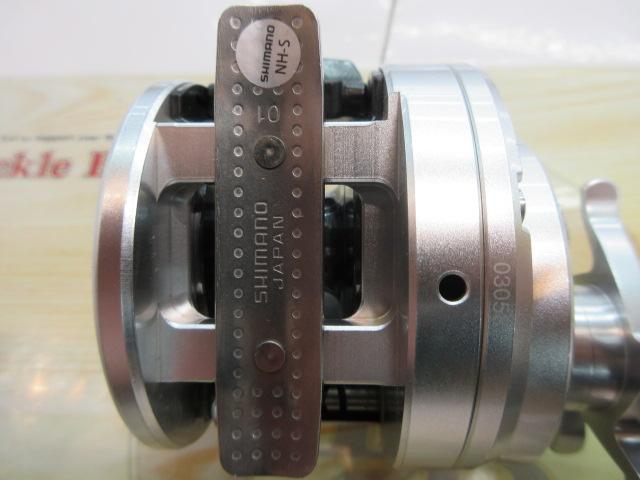 13オシアカルカッタ 300HG