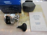 13オシアカルカッタ 300HG