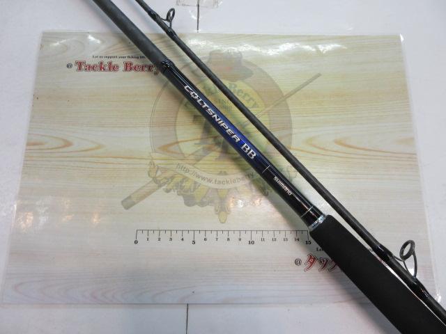 21コルトスナイパーBB S106M｜＠ベリーネット 日本最大新品中古釣具WEB