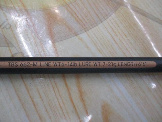 バススペシャルTBS662M