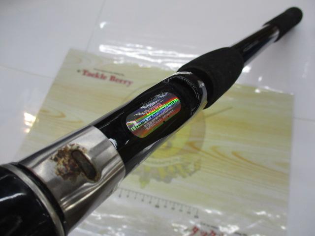 ヤリイカV 乗調子240