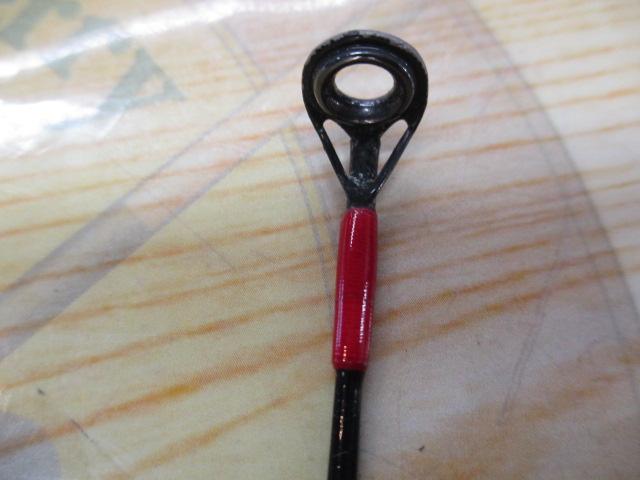 ヤリイカV 乗調子240