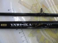 ヤリイカV 乗調子240