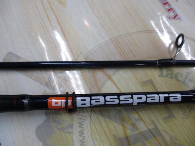 バスパラ BPS-632L