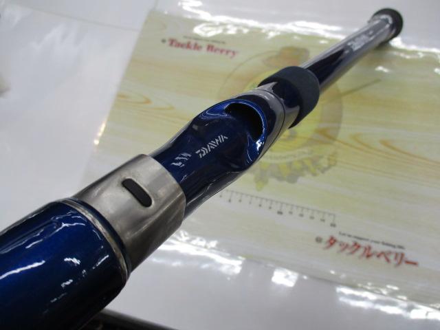 ILシーパワー73 80-310