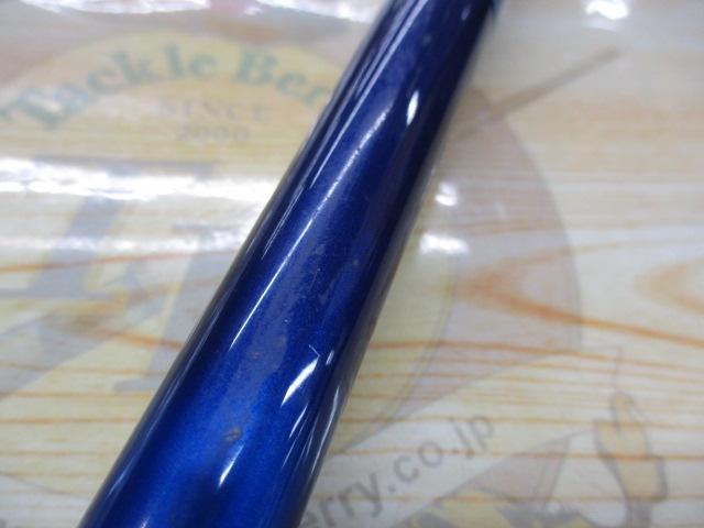 ILシーパワー73 80-310