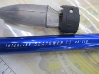 ILシーパワー73 80-310