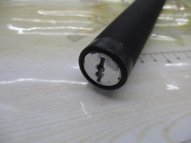 マスターチューン磯 1.7-530