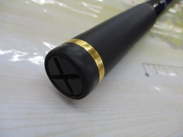 がま磯アテンダーⅡ 1.25-53