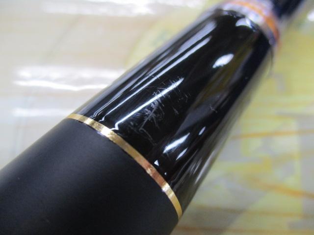 がま磯アテンダーⅡ 1.25-53